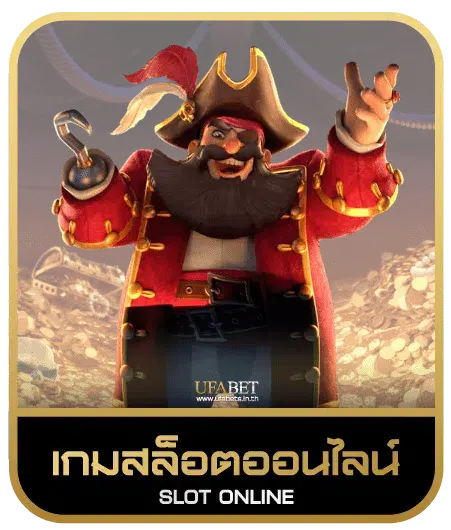 asia slot 303 เกมสล็อต